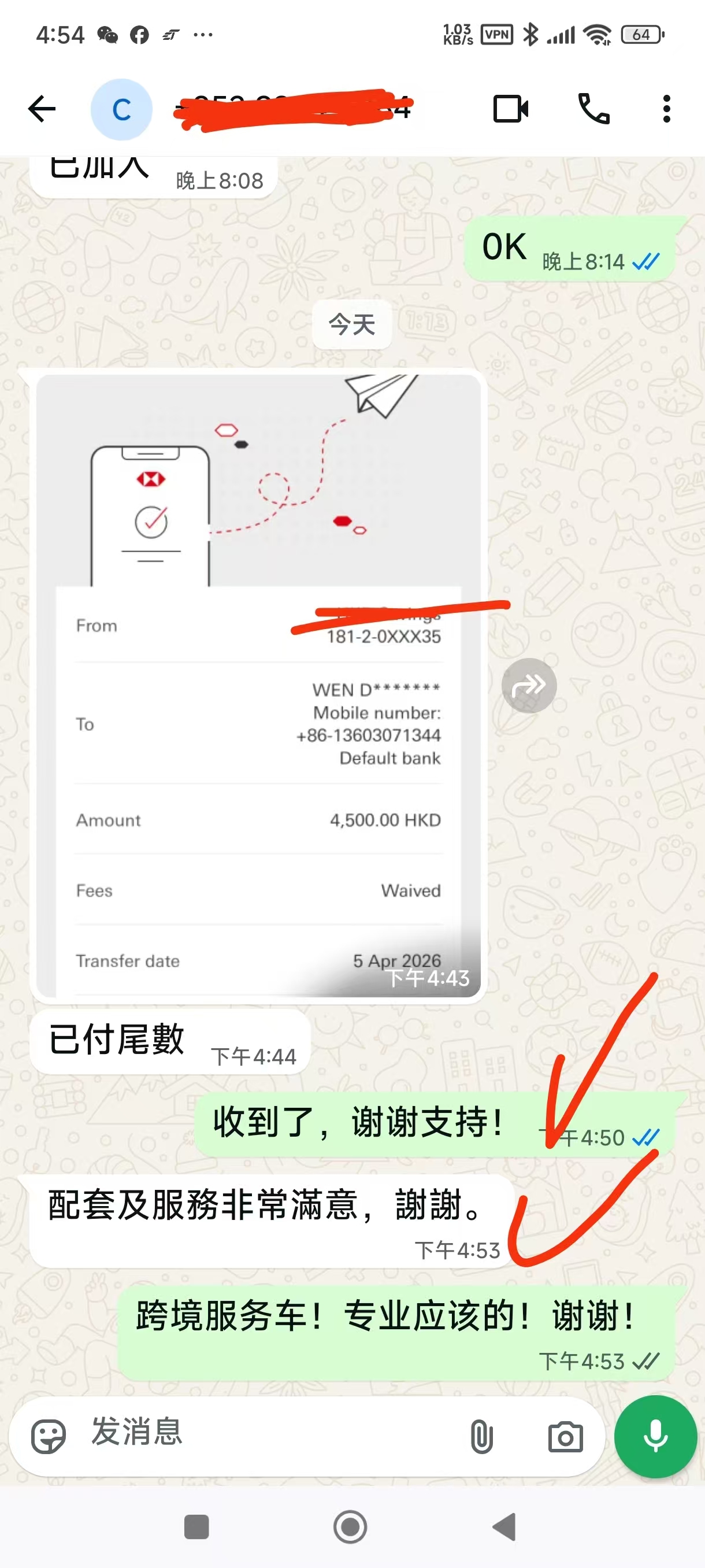 new011.jpg